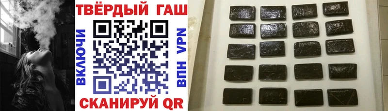 ОМГ ОМГ   Ртищево  ГАШИШ гарик 