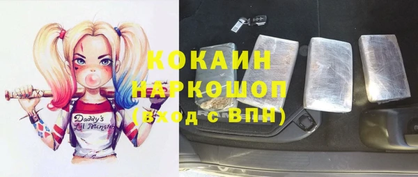эйфоретик Аркадак