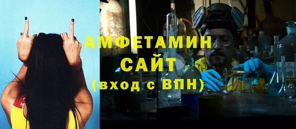 эйфоретик Аркадак
