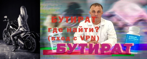 эйфоретик Аркадак
