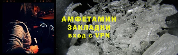 эйфоретик Аркадак