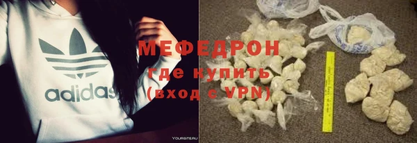эйфоретик Аркадак