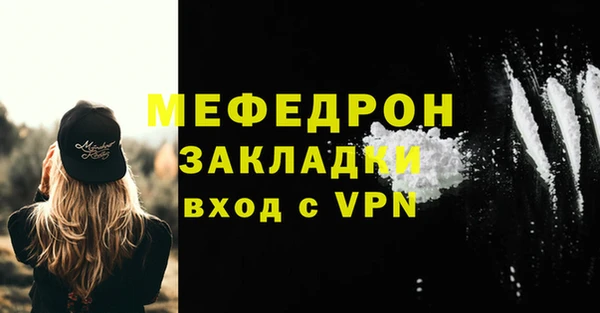 марки lsd Арсеньев