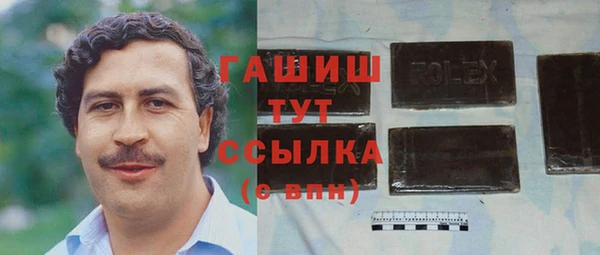 эйфоретик Аркадак