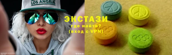 эйфоретик Аркадак
