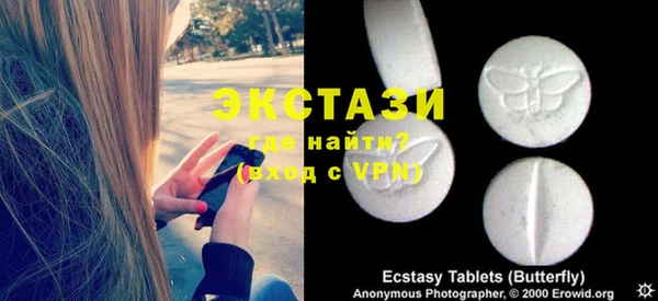 эйфоретик Аркадак
