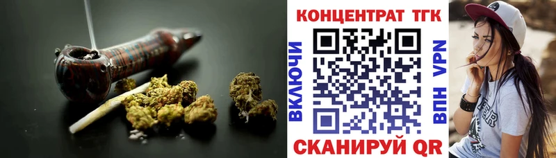 Дистиллят ТГК THC oil  Ртищево 